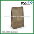 China food grade black paper bag